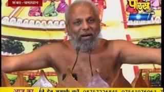 Watch Praman Sagar Ji Maharaj | Shanka Samadhan | LIVE | 21-02-2017 - Part 2 Video