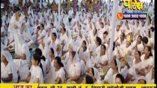 Watch Muni Pulak Sagar Ji Maharaj | Pravachan | Ep - 547 Video