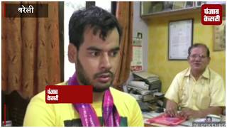 Watch à¤«à¤¾à¤¦à¤°à¥à¤¸ à¤¡à¥‡: à¤ªà¤¿à¤¤à¤¾ à¤•à¥‡ à¤¸à¤‚à¤˜à¤°à¥à¤· à¤¨à¥‡ à¤¦à¤¿à¤µà¥à¤¯à¤¾à¤‚à¤— à¤¬à¥‡à¤Ÿà¥‡ à¤•à¥‹ à¤¦à¤¿à¤²à¤¾à¤ˆ à¤•à¤¾à¤®à¤¯à¤¾à¤¬à¥€ Video