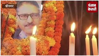 Watch à¤ªà¤¤à¥à¤°à¤•à¤¾à¤° à¤¬à¥à¤–à¤¾à¤°à¥€ à¤•à¥‡ à¤˜à¤° à¤ªà¤¹à¥à¤‚à¤šà¥€ à¤¸à¥€à¤à¤® à¤®à¤¹à¤¬à¥‚à¤¬à¤¾, à¤ªà¤°à¤¿à¤µà¤¾à¤° à¤•à¥‹ à¤¬à¤‚à¤§à¤¾à¤¯à¤¾ à¤¢à¤¾à¤‚à¤¢à¤¸ Video