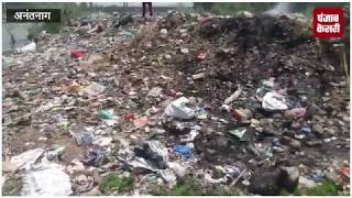 Watch à¤¨à¤—à¤° à¤¨à¤¿à¤—à¤® à¤®à¤Ÿà¥à¤Ÿà¤¨ à¤•à¤¾ à¤•à¤¾à¤²à¤¾ à¤•à¤¾à¤°à¤¨à¤¾à¤®à¤¾, à¤¨à¤¦à¥€ à¤•à¥‹ à¤¬à¤¨à¤¾ à¤¦à¤¿à¤¯à¤¾ à¤¡à¤‚à¤ªà¤¿à¤‚à¤— à¤¸à¤¾à¤‡à¤Ÿ Video