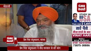 Watch 1984 à¤•à¥‡ à¤¹à¤®à¤²à¥‡ à¤•à¥€ à¤«à¤¾à¤‡à¤²à¥‡à¤‚ à¤¹à¥‹à¤‚ à¤¸à¤¾à¤°à¥à¤µà¤œà¤¨à¤¿à¤•- à¤šà¤‚à¤¦à¥‚à¤®à¤¾à¤œà¤°à¤¾ Video
