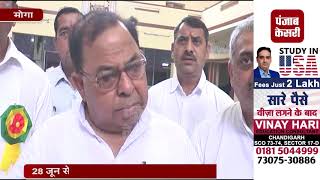 Watch à¤¬à¤¾à¤¬à¤¾ à¤¬à¤°à¥à¤«à¤¾à¤¨à¥€ à¤¸à¥‡à¤µà¤¾ à¤®à¤‚à¤¡à¤² à¤•à¥€ à¤“à¤° à¤¸à¥‡ à¤…à¤®à¤°à¤¨à¤¾à¤¥ à¤¯à¤¾à¤¤à¥à¤°à¤¿à¤¯à¥‹à¤‚ à¤•à¥‡ à¤²à¤¿à¤ 18à¤µà¥‡à¤‚ à¤µà¤¿à¤¶à¤¾à¤² à¤­à¤‚à¤¡à¤¾à¤°à¥‡ à¤•à¤¾ à¤†à¤¯à¥‹à¤œà¤¨ Video