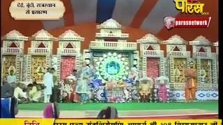 Watch Muni Sudha Sagar Ji Maharaj | Dei, Boondi (Raj) | 21-02-2017 | LIVE - Part 13 Video
