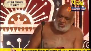Watch Muni Sudha Sagar Ji Maharaj | Dei, Boondi (Raj) | 22-02-2017 | LIVE - Part 3 Video
