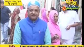 Watch Gunratn Sagar Surishwar Ji Maharaj | Mokhunda Nagar(Raj.) | 22-02-2017 | LIVE - Part 1 Video