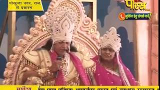 Watch Anjan Shalaka Pran Prathistha Mahotsav | Mokhunda, Rajasthan | 21-02-2017 | LIVE | Part 7 Video