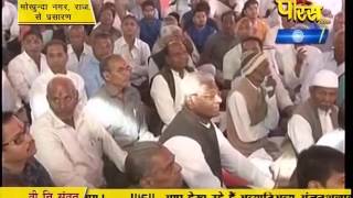 Watch Gunratn Sagar Surishwar Ji Maharaj | Mokhunda Nagar(Raj.) | 22-02-2017 | LIVE - Part 3 Video