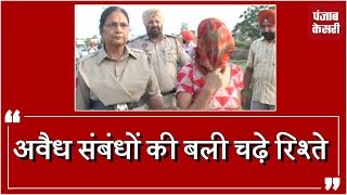 Watch Premi à¤¸à¥‡ à¤®à¤¿à¤²à¤•à¤° à¤¬à¤¹à¥ à¤¨à¥‡ à¤•à¤¿à¤¯à¤¾ à¤¸à¤¸à¥à¤° à¤•à¤¾ Katal ! Video