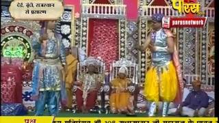 Watch Muni Sudha Sagar Ji Maharaj | Dei, Boondi (Raj) | 22-02-2017 | LIVE - Part 7 Video