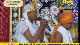 Watch Muni Sudha Sagar Ji Maharaj | Dei, Boondi (Raj) | 22-02-2017 | LIVE - Part 10 Video