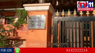 Watch ROBBERY IN MEDCHAL | THIEVES ROBBED 25 THOUSAND RUPEES | Tv11 News | 30-12-2017 Video