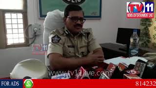 Watch RAYALASEEMA IG VISIT KURNOOL DSP OFFICE | Tv11 News | 31-12-2017 Video