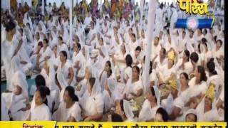 Watch Muni Pulak Sagar Ji Maharaj | Pravachan | Ep - 548 Video