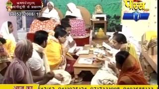Watch Aryika Gyanmati Mata Ji | Mangi-Tungi Ji (Nashik) | 23-02-2017 | LIVE - Part 2 Video