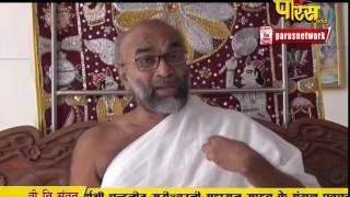Watch Chandrajit Surishwar Ji Maharaj | Pravachan | Ep - 32 Video