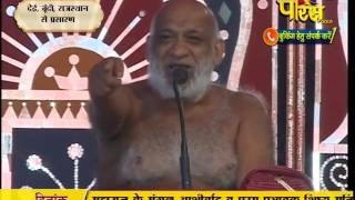 Watch Muni Sudha Sagar Ji Maharaj | Dei, Boondi (Raj) | 23-02-2017 | LIVE - Part 5 Video