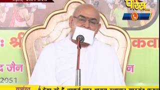 Watch Subhadra Muni Ji Maharaj | Pravachan | Ep - 432 Video