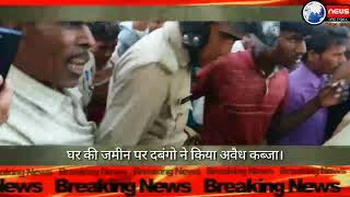 Watch à¤¦à¥‹ à¤ªà¤•à¥à¤·à¥‹à¤‚ à¤®à¥‡à¤‚ à¤®à¤¾à¤°à¤ªà¥€à¤Ÿ à¤®à¥à¤•à¤¦à¤®à¤¾ à¤¦à¤°à¥à¤œ à¤‡à¤²à¤¾à¤œ à¤•à¥‡ à¤¦à¥Œà¤°à¤¾à¤¨ à¤à¤• à¤•à¥€ à¤®à¥Œà¤¤ à¥¤ Video
