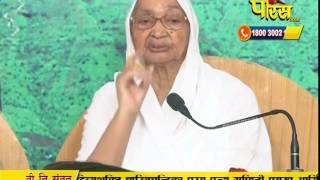 Watch PP Aryika Gyanmati Mata Ji | Pravachan | Ep - 1910 | 22-02-2017 Video