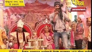 Watch Gunratn Sagar Surishwar Ji Maharaj | Mokhunda Nagar(Raj.) | 22-02-2017 | LIVE - Part 5 Video