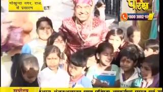 Watch Gunratn Sagar Surishwar Ji Maharaj | Mokhunda Nagar(Raj.) | 23-02-2017 | LIVE - Part 1 Video