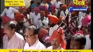 Watch Gunratn Sagar Surishwar Ji Maharaj | Mokhunda Nagar(Raj.) | 23-02-2017 | LIVE - Part 3 Video