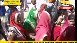 Watch Gunratn Sagar Surishwar Ji Maharaj | Mokhunda Nagar(Raj.) | 23-02-2017 | LIVE - Part 5 Video