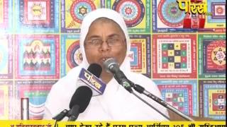 Watch Aryika Sristhi Bhushan Mata Ji | Pravachan | Ep - 35 Video