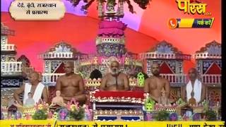 Watch Muni Sudha Sagar Ji Maharaj | Dei, Boondi (Raj) | 23-02-2017 | LIVE - Part 7 Video