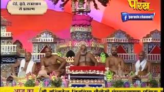 Watch Muni Sudha Sagar Ji Maharaj | Dei, Boondi (Raj) | 23-02-2017 | LIVE - Part 8 Video