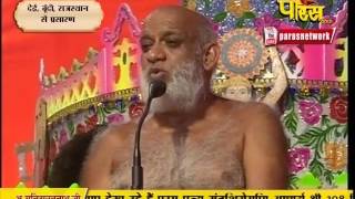 Watch Muni Sudha Sagar Ji Maharaj | Dei, Boondi (Raj) | 23-02-2017 | LIVE - Part 10 Video
