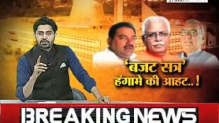 Watch janta tv, behas hamari faisla aapka (27.02.17) Video
