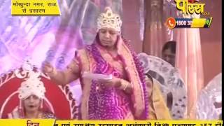Watch Gunratn Sagar Surishwar Ji Maharaj | Mokhunda Nagar(Raj.) | 23-02-2017 | LIVE - Part 8 Video
