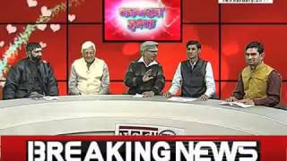 Watch Janta tv, kavi sammelan, à¤•à¤®à¥à¤¬à¤–à¥à¤¤ à¤‡à¤¶à¥à¤• Video