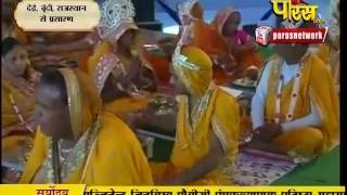 Watch Muni Sudha Sagar Ji Maharaj | Dei, Boondi (Raj) | 24-02-2017 | LIVE - Part 7 Video