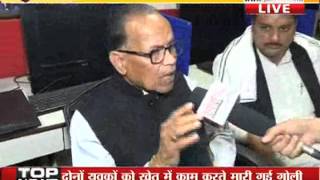 Watch Janta tv, Debate on haryana budget 2017-18 Part-2 Video