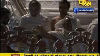Watch Gunratn Sagar Surishwar Ji Maharaj | Mokhunda Nagar(Raj.) | 24-02-2017 | LIVE - Part 1 Video
