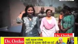 Watch Dr. Ekta sindhu at women's day Video