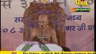 Watch Ach. Vidya Sagar Ji Maharaj | Pravachan | Ep - 131 Video
