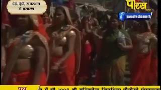 Watch Muni Sudha Sagar Ji Maharaj | Dei, Boondi (Raj) | 24-02-2017 | LIVE - Part 10 Video