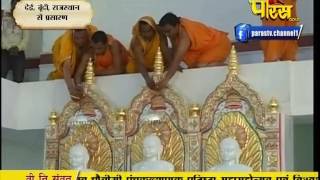 Watch Muni Sudha Sagar Ji Maharaj | Dei, Boondi (Raj) | 24-02-2017 | LIVE - Part 12 Video