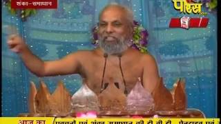 Watch Praman Sagar Ji Maharaj | Shanka Samadhan | LIVE | 24-02-2017 - Part 1 Video