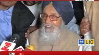 Watch janta tv, final report on vidhan sabha election 2017 result part-2 Video