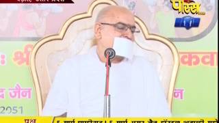 Watch Subhadra Muni Ji Maharaj | Pravachan | Ep - 434 Video