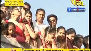 Watch Gunratn Sagar Surishwar Ji Maharaj | Mokhunda Nagar(Raj.) | 24-02-2017 | LIVE - Part 5 Video