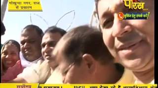 Watch Gunratn Sagar Surishwar Ji Maharaj | Mokhunda Nagar(Raj.) | 24-02-2017 | LIVE - Part 6 Video