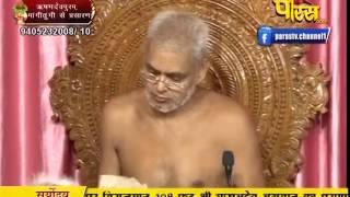 Watch Aryika Gyanmati Mata Ji | Mangi-Tungi Ji (Nashik) | 25-02-2017 | LIVE - Part 1 Video