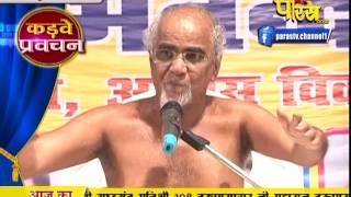 Watch Muni Shri Tarun Sagar Ji Maharaj | Pravachan | Ep - 487 Video