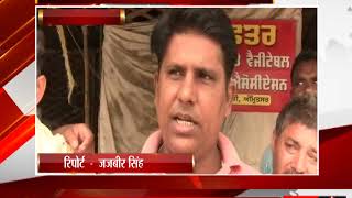 Watch à¤…à¤®à¥ƒà¤¤à¤¸à¤° -  à¤¸à¤¬à¥à¤œà¥€ à¤®à¤‚à¤¡à¥€ à¤®à¥‡à¤‚ à¤•à¤¿à¤¯à¤¾ à¤œà¤¾ à¤°à¤¹à¤¾ à¤¹à¥ˆ à¤§à¤°à¥à¤® à¤•à¤¾à¤‚à¤Ÿà¥‡ à¤•à¤¾ à¤¨à¤¿à¤°à¥à¤®à¤¾à¤£ Video